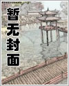 恶毒炮灰不舔后，剧情魔改了